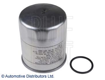 Filtr paliwa Isuzu 13240023