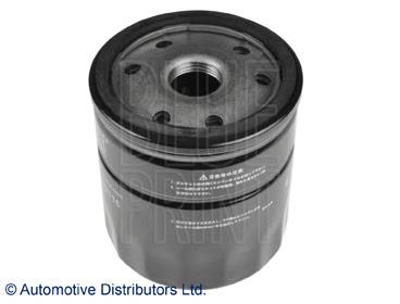 Filtr oleju Peugeot/Citroen 9644885480