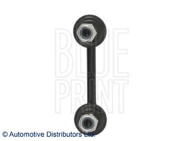 Łącznik stabilizatora tylnego 20470AE00C Subaru