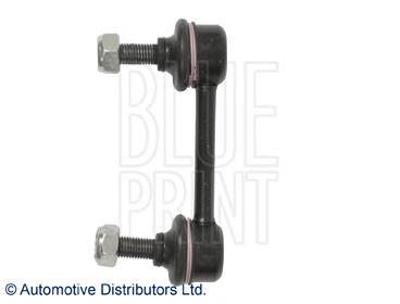 Łącznik stabilizatora tylnego Subaru 20470AE00C