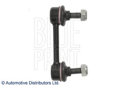 20470AE00C Subaru Łącznik stabilizatora tylnego