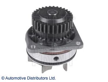 Pompa chłodząca wodna Nissan/Infiniti 210107Y025