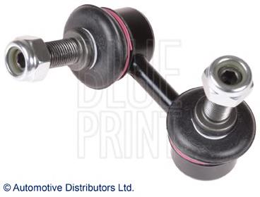 Łącznik stabilizatora przedniego lewy 54668EB71A Nissan/Infiniti