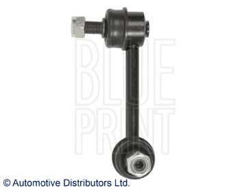 Do koszyka 546189C002 Nissan/Infiniti Łącznik stabilizatora przedniego prawy