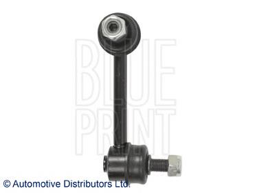 Łącznik stabilizatora przedniego prawy Nissan/Infiniti 546189C002 cena, od 14,52 USD