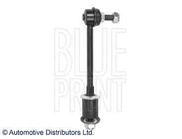 Łącznik stabilizatora tylnego 5461858Y60 Nissan/Infiniti
