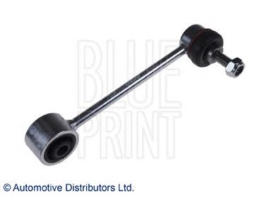 21789683 Volvo Łącznik stabilizatora tylnego
