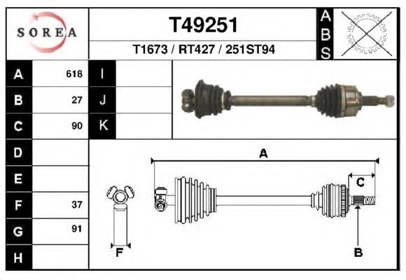 7711368101 Renault (RVI) półoś napędowa przednia lewa