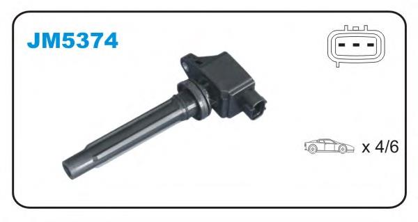 Cewka zapłonowa Suzuki 3340065J00000 cena, od 32,97 USD