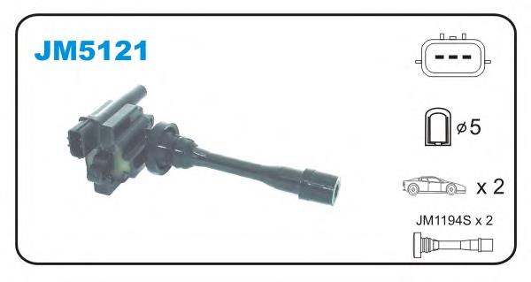 Cewka zapłonowa Hitachi 2504017 cena, od 27,03 USD