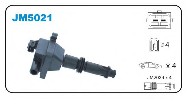 Cewka zapłonowa Fiat/Alfa/Lancia 7793212 cena, od 44,60 USD