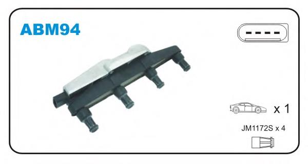 Cewka zapłonowa General Motors B0007 cena, od 24,91 USD