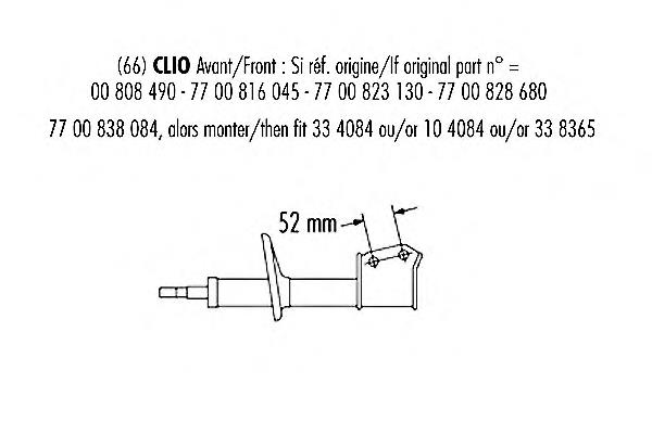 Amortyzator przedni Renault (RVI) 7700826681 cena, od 47,67 USD