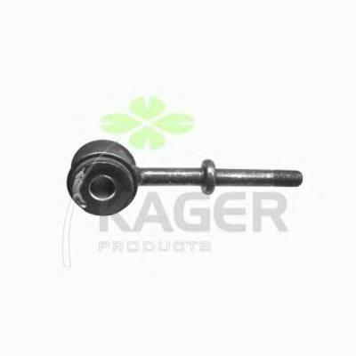 508737 Peugeot/Citroen Łącznik stabilizatora przedniego