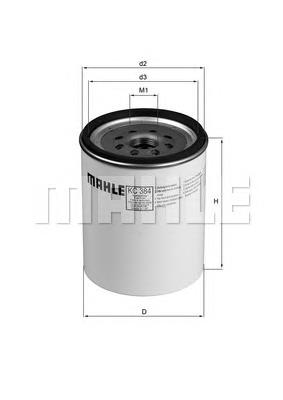 Filtr paliwa Baldwin BF1388O cena, od 28,27 USD