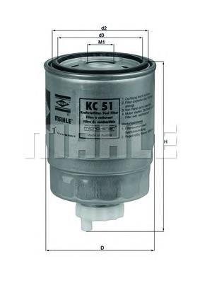 Filtr paliwa Mahle Original KC51 cena, od 10,18 USD