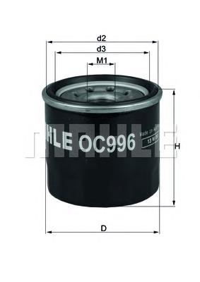 Filtr oleju 25181616 General Motors