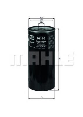 Filtr oleju Deutz 01174420 cena, od 26,71 USD