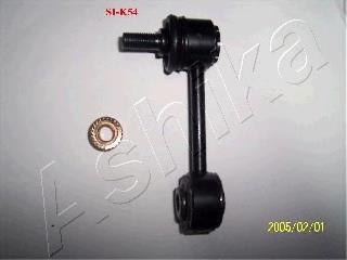 Do koszyka K2A134150 Hyundai/Kia Łącznik stabilizatora tylnego