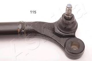 Drążek kierowniczy środkowy Nissan/Infiniti 485603S526 cena, od 69,79 USD