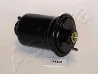 Filtr paliwa Sakura FS1128 cena, od 8,70 USD