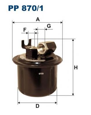 Filtr paliwa Honda 16010SM4K51 cena, od 15,78 USD