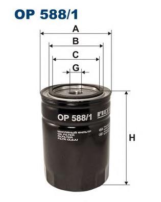 Filtr oleju 5092555 Ford