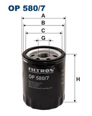 Filtr oleju Rover 200