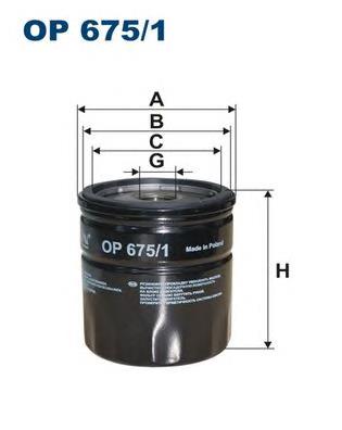 Filtr oleju Ford 1449182 cena, od 8,97 USD