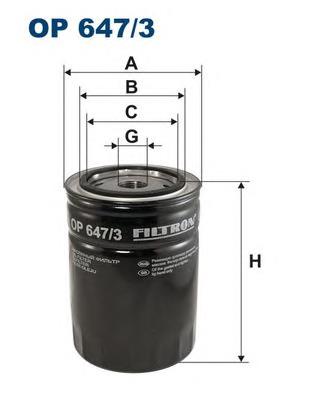 Filtr układu hydraulicznego John Deere T19044 cena, od 10,81 USD