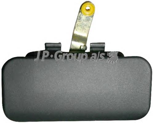 Klamka drzwi przednich zewnętrzna prawa Ford 1494053 cena, od 20,16 USD