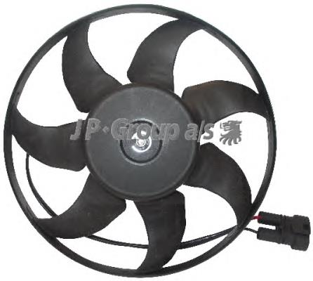 Wentylator elektryczny układu chłodzenia kompletny (silnik+wirnik) VAG 7D0121206D