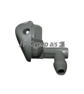 Dysza spryskiwacza szyby przedniej Opel 90356178 cena, od 6,01 USD