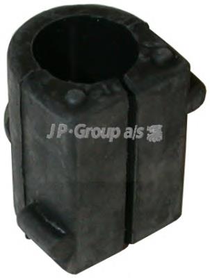 Tuleja stabilizatora przedniego lewa General Motors 90235058 cena, od 3,40 USD