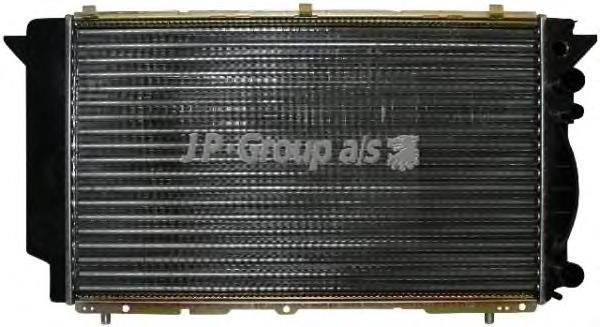 Chłodnica silnika 8A0121251 VAG