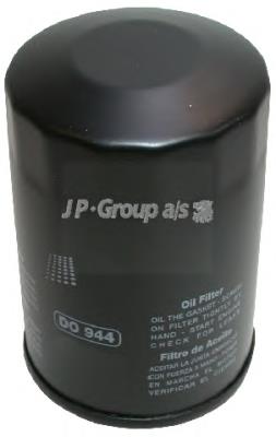 Filtr oleju Caterpillar 26540249 cena, od 5,92 USD