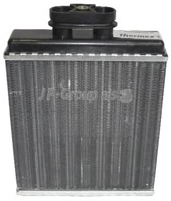 Chłodnica nagrzewnicy (ogrzewacza) Mahle Original AH75000S