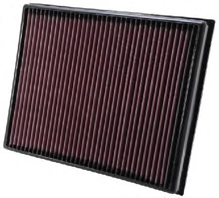 2H0129620 VAG Filtr powietrza