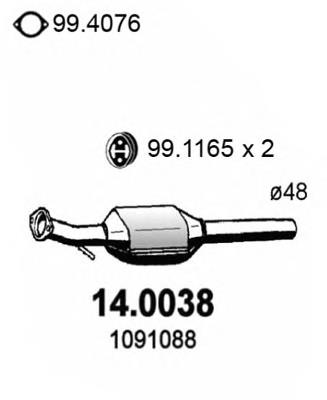 Konwerter-katalizator BM Catalysts BM90717H cena, od 166,60 USD