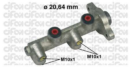 Główny cylinder hamulców 0558137 Opel