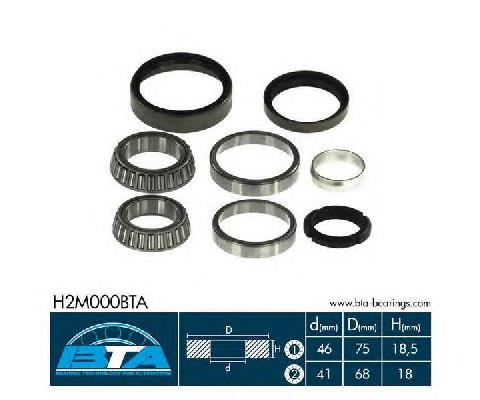 Do koszyka A1233500068 Mercedes Lożysko piasty tylnej