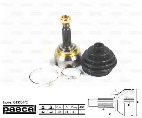  VAG 6U0407311