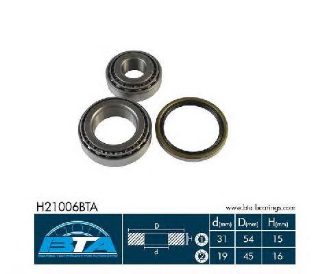 Lożysko piasty tylnej do Nissan Bluebird  T72 , T12