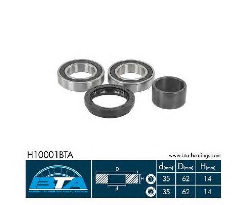 Do koszyka 9654345980 Fiat/Alfa/Lancia Łożysko półosi mostu przedniego