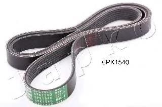 Do koszyka 9008091134 Toyota Pas napędowy mechanizmów