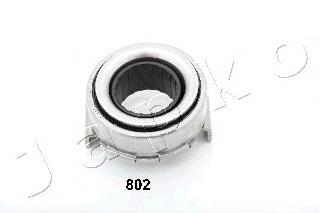 Łożysko wyciskowe sprzęgła Suzuki 926928004000 cena, od 15,09 USD