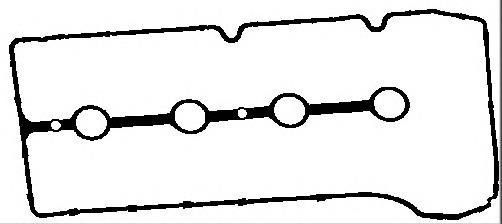Uszczelka pokrywy zaworowej silnika Mazda ZJ0110235 cena, od 13,15 USD