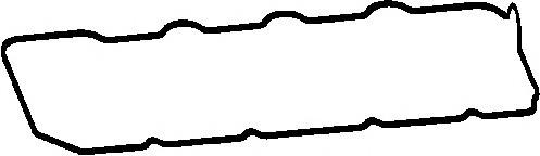 Uszczelka pokrywy zaworowej silnika Toyota 1121330020 cena, od 11,01 USD