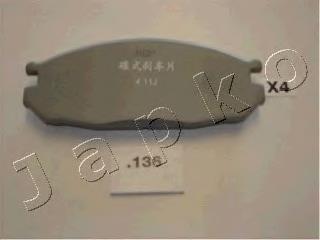 Okładziny (klocki) do hamulców tarczowych tylne Nissan/Infiniti 4406032J86 cena, od 27,98 USD