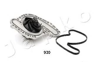 Pompa chłodząca wodna Chrysler 4792968AD cena, od 64,74 USD